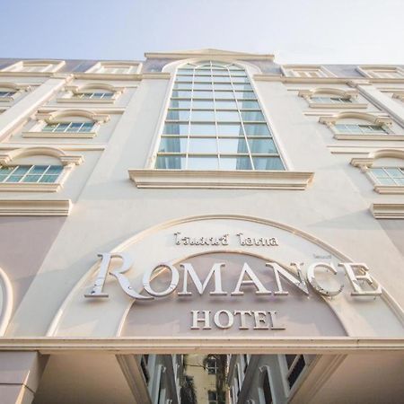 Romance Hotel Srinakarin Bangkok Buitenkant foto